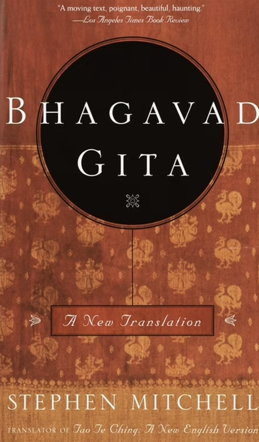 Cover of BHAGAVAD GITA